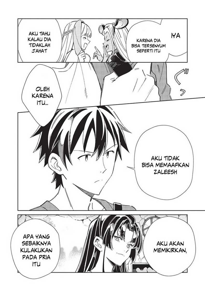 Nihon e Youkoso Elf-san. Chapter 52