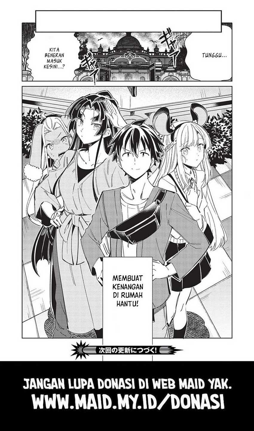 Nihon e Youkoso Elf-san. Chapter 53