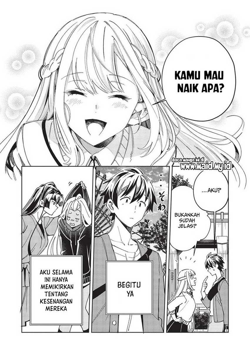 Nihon e Youkoso Elf-san. Chapter 54