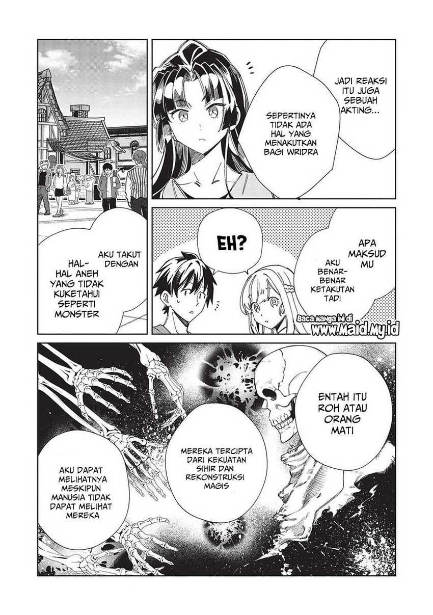 Nihon e Youkoso Elf-san. Chapter 54