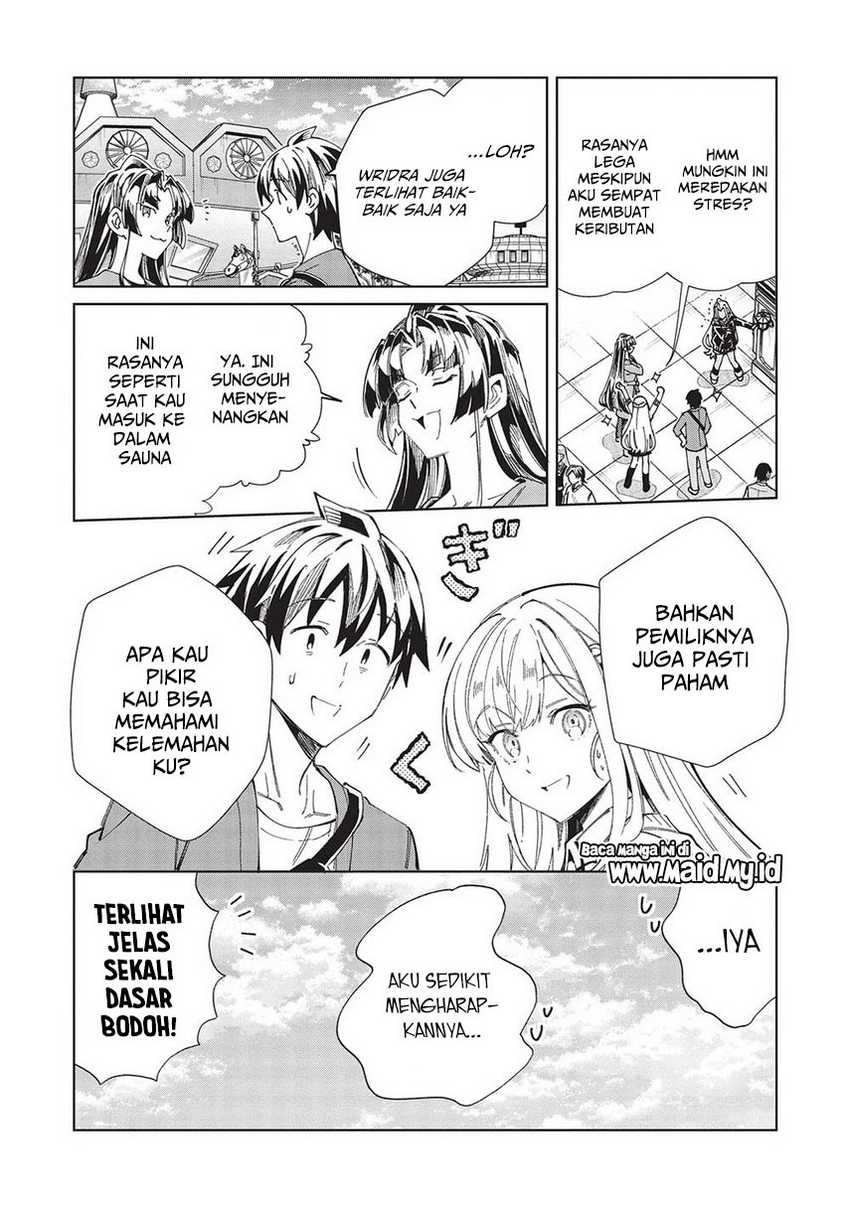 Nihon e Youkoso Elf-san. Chapter 54