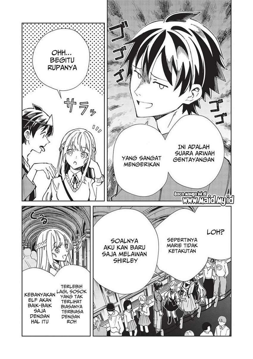 Nihon e Youkoso Elf-san. Chapter 54