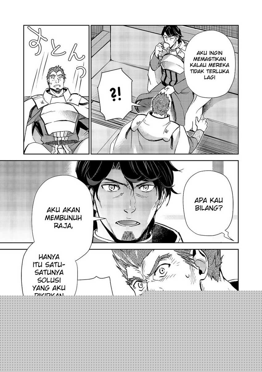 Isekai ni Otosareta… Jouka wa Kihon! Chapter 27.2