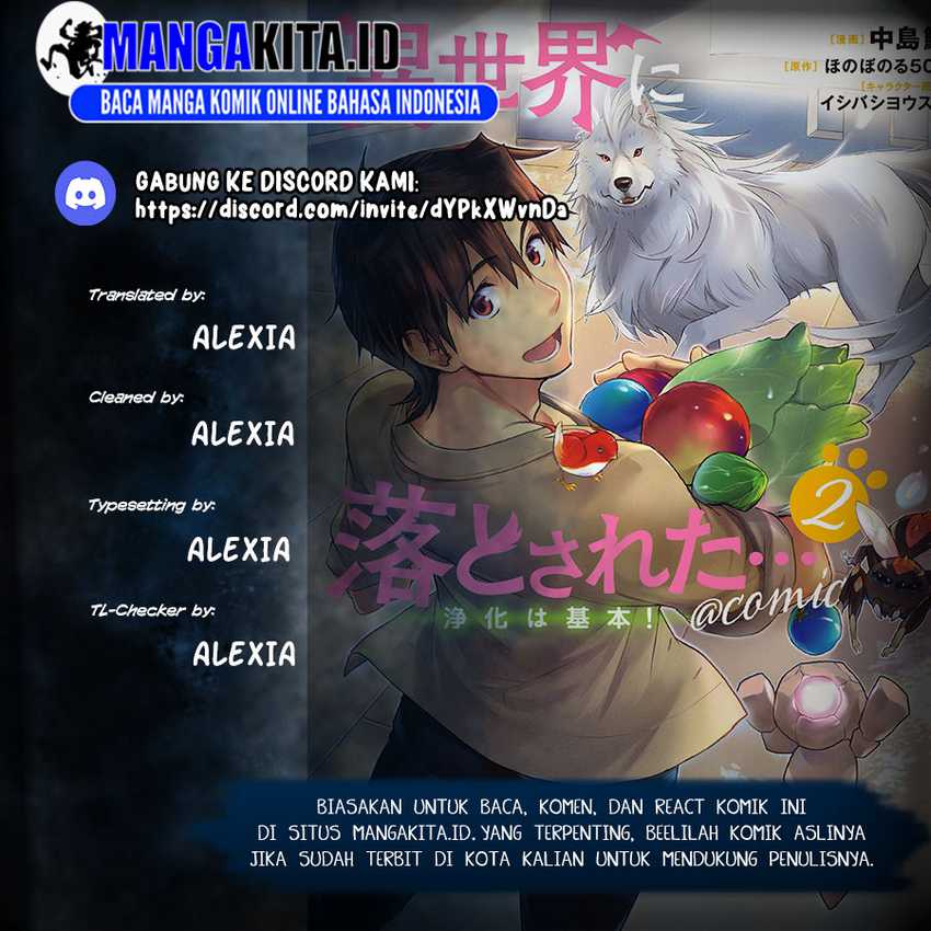 Isekai ni Otosareta… Jouka wa Kihon! Chapter 27.2