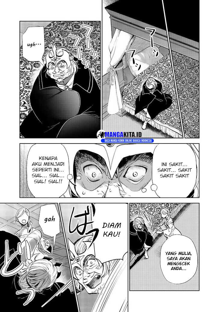 Isekai ni Otosareta… Jouka wa Kihon! Chapter 28.1