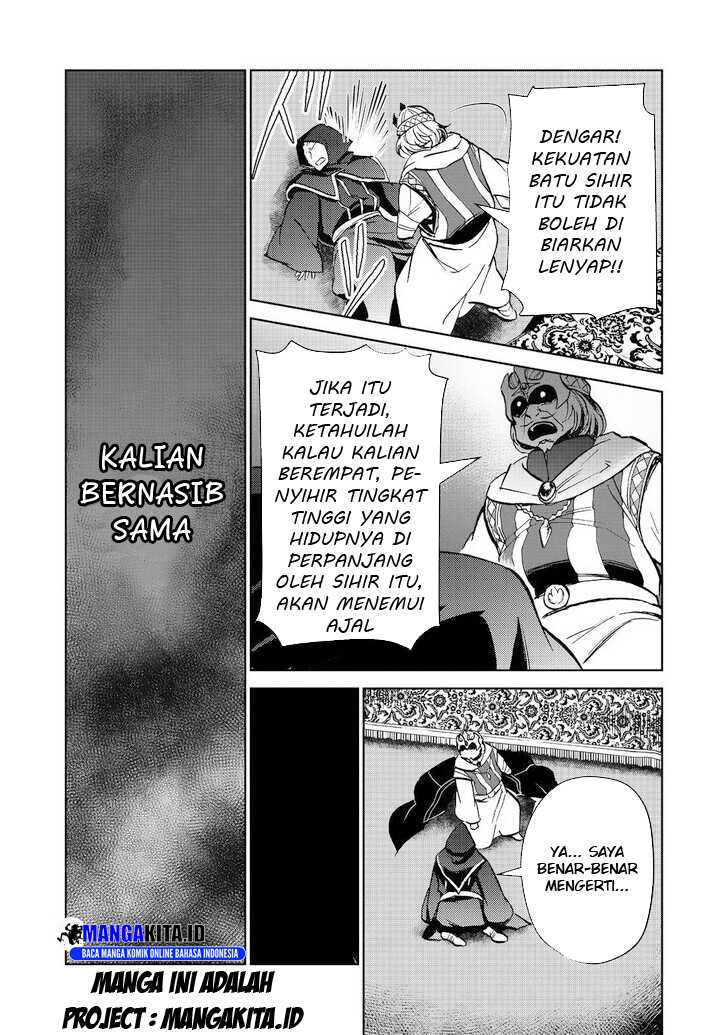 Isekai ni Otosareta… Jouka wa Kihon! Chapter 28.1