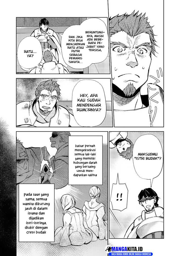 Isekai ni Otosareta… Jouka wa Kihon! Chapter 28.1
