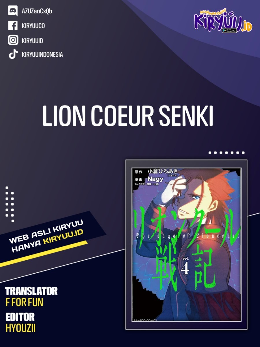 Lion Coeur Senki Chapter 08