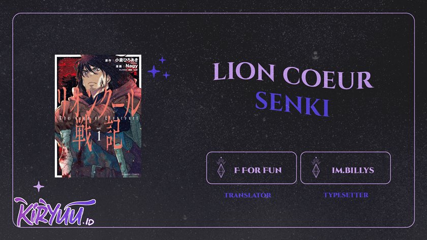 Lion Coeur Senki Chapter 10