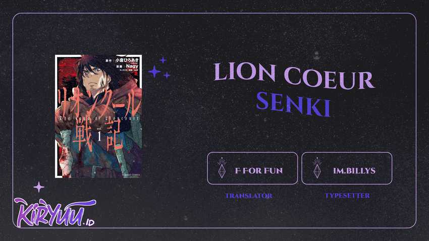Lion Coeur Senki Chapter 11
