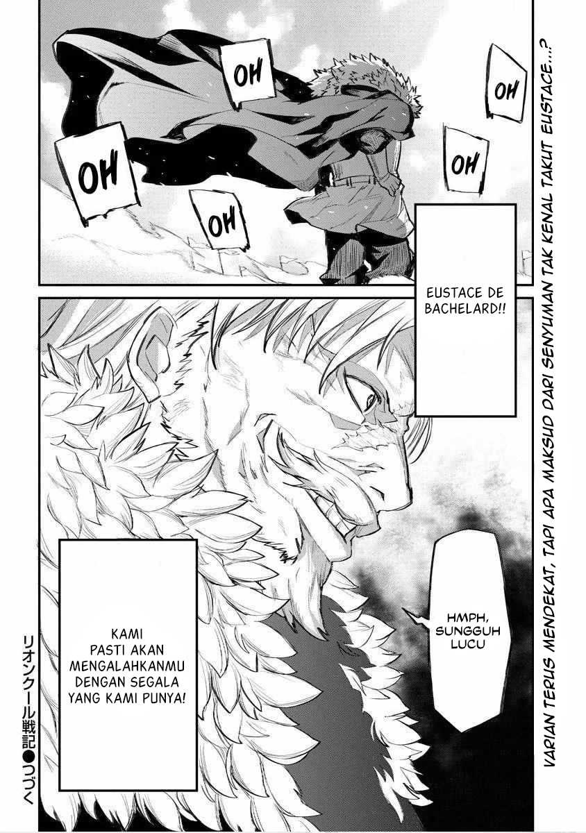 Lion Coeur Senki Chapter 12