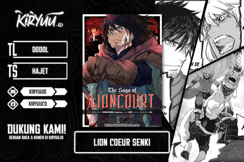 Lion Coeur Senki Chapter 32