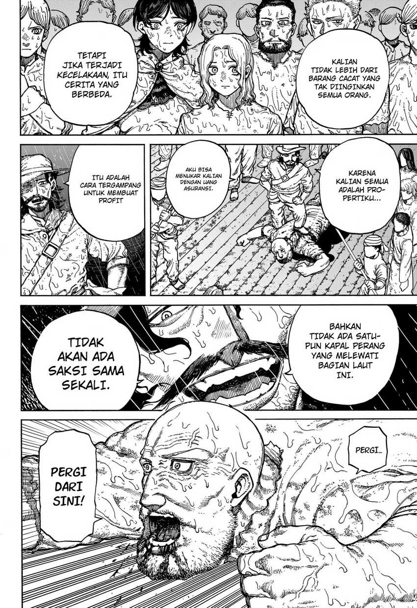 Centuria Chapter 01