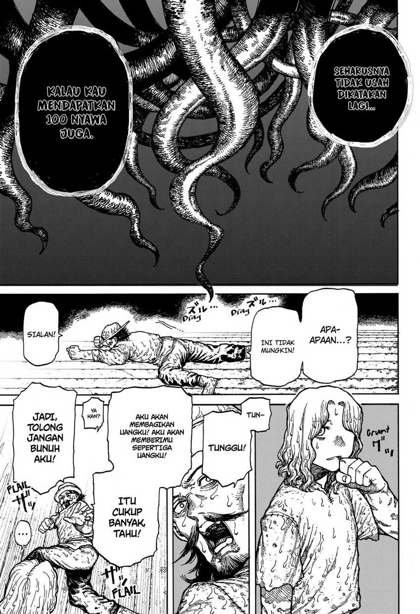Centuria Chapter 01