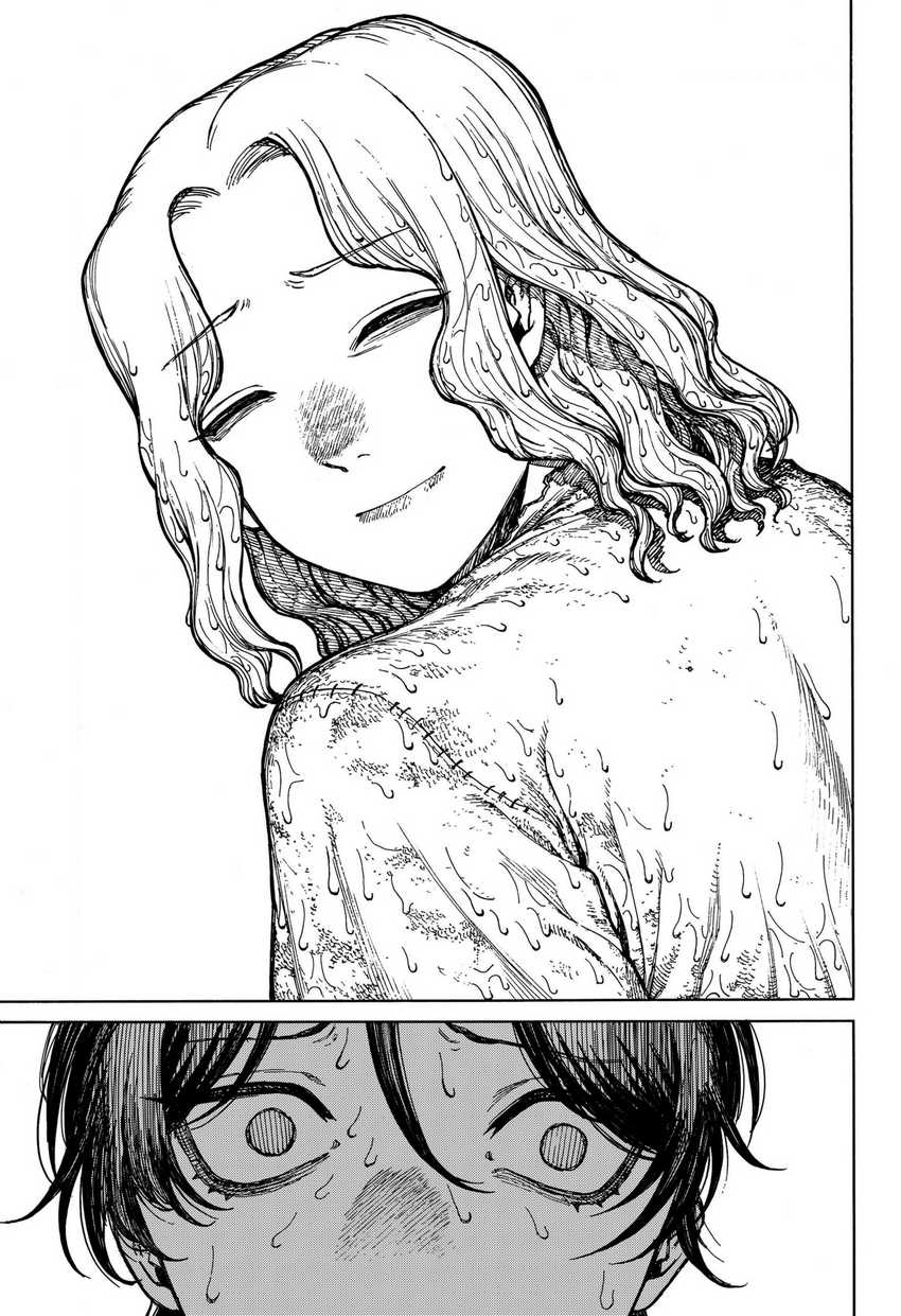 Centuria Chapter 01