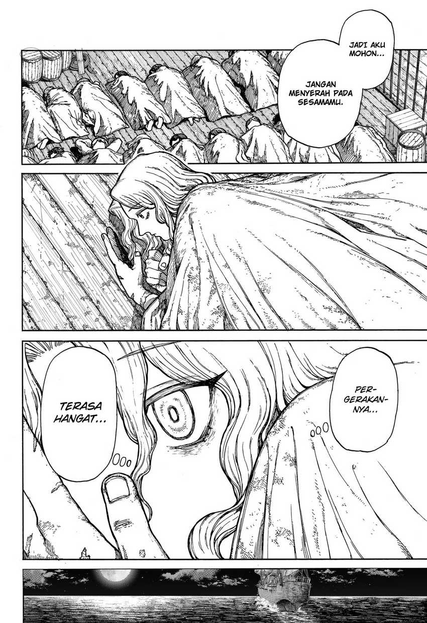 Centuria Chapter 01