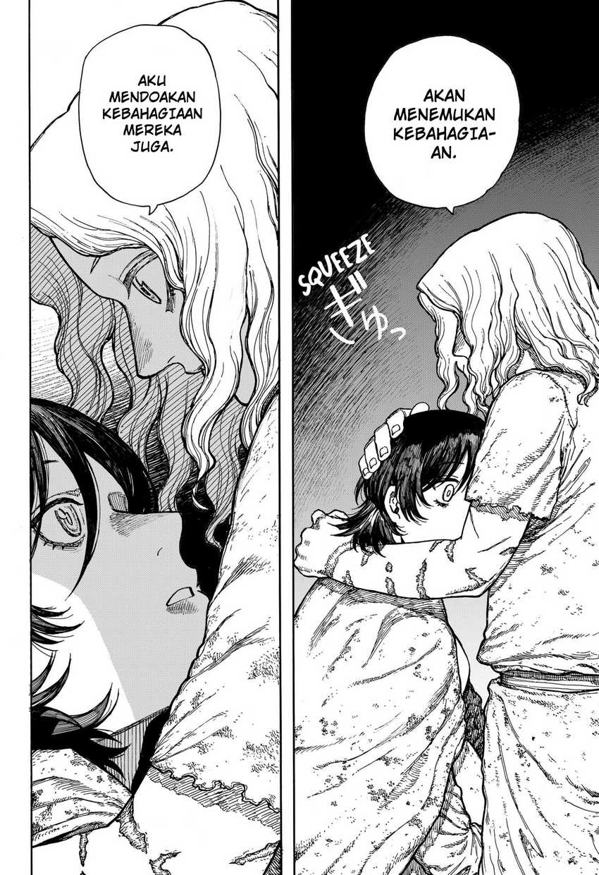 Centuria Chapter 01