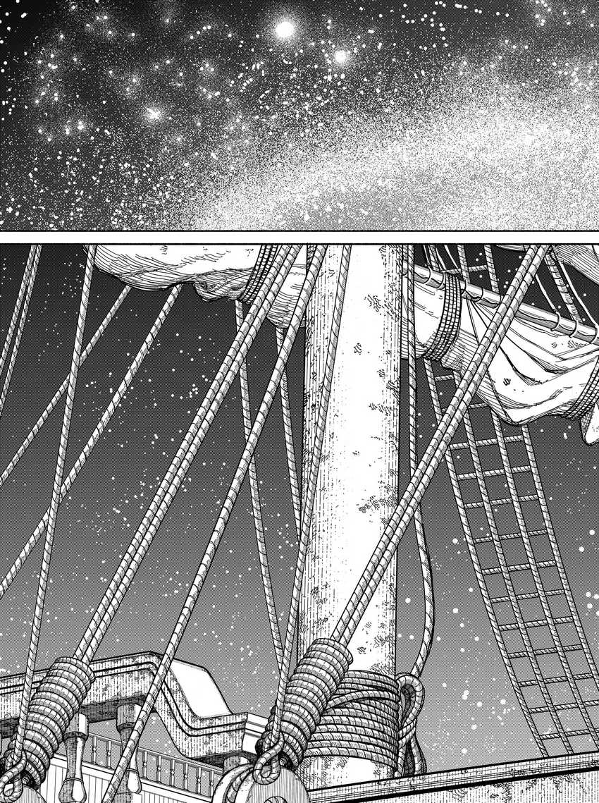 Centuria Chapter 01