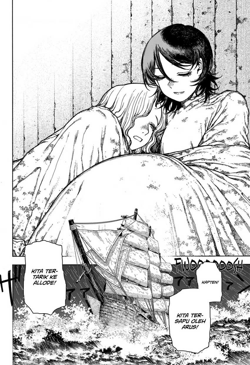 Centuria Chapter 01