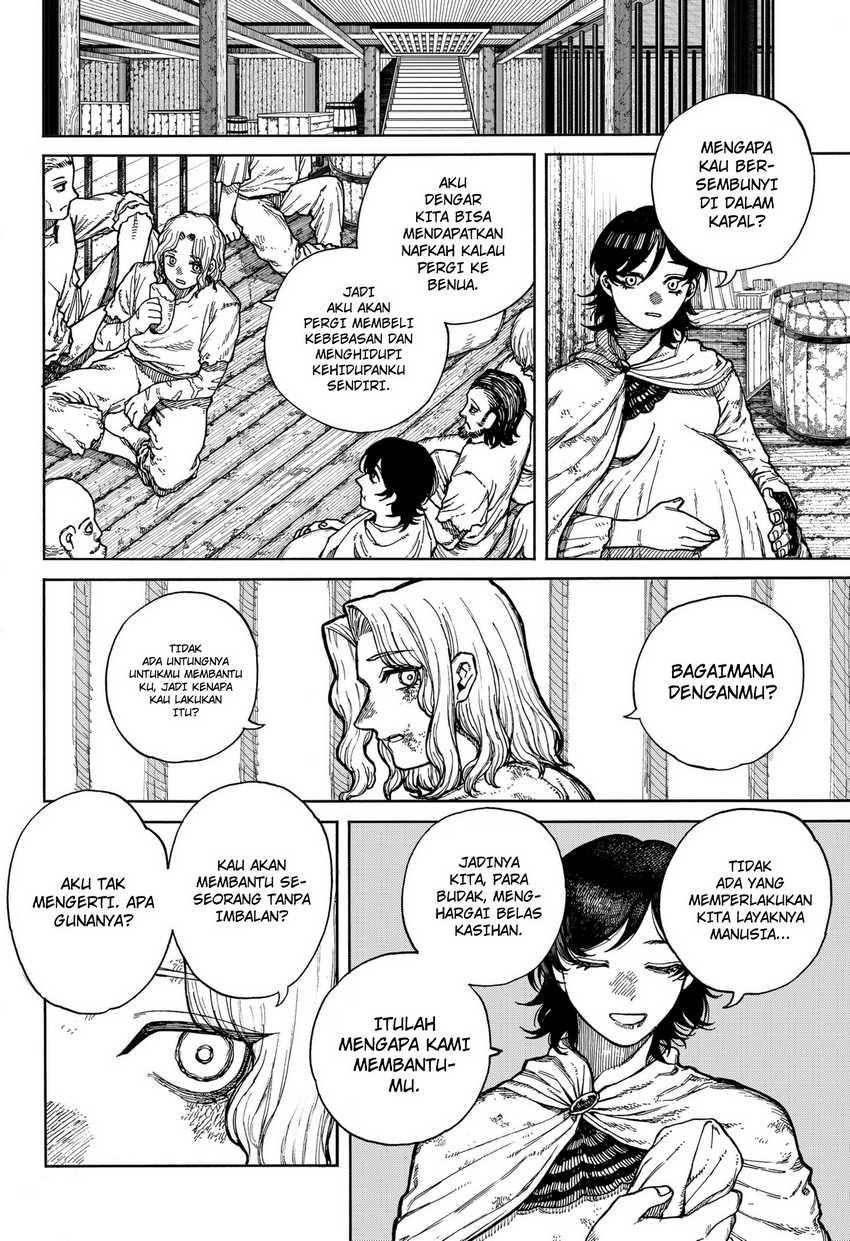 Centuria Chapter 01