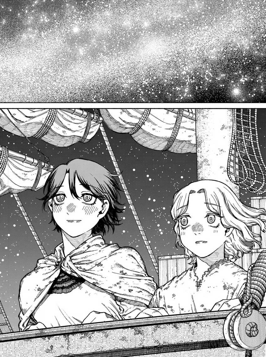 Centuria Chapter 01