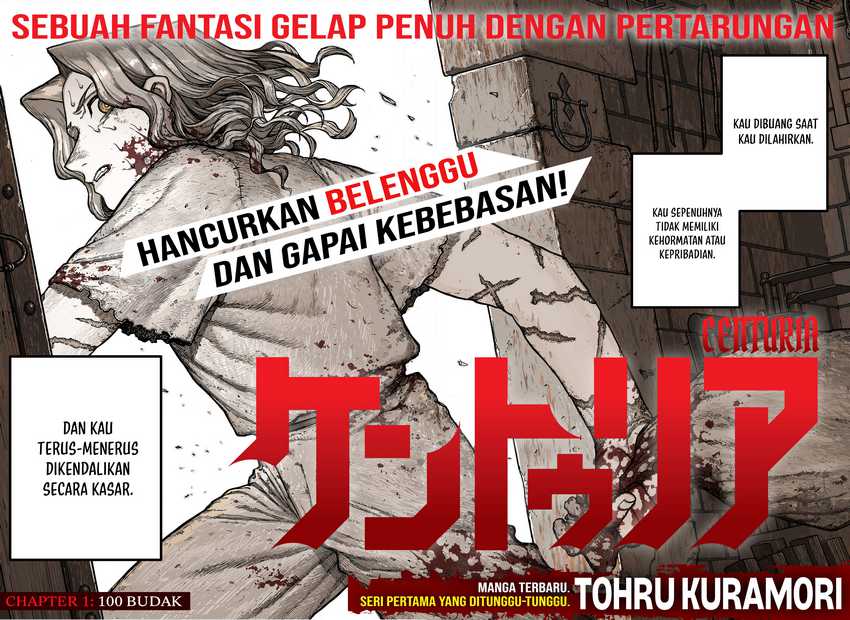 Centuria Chapter 01