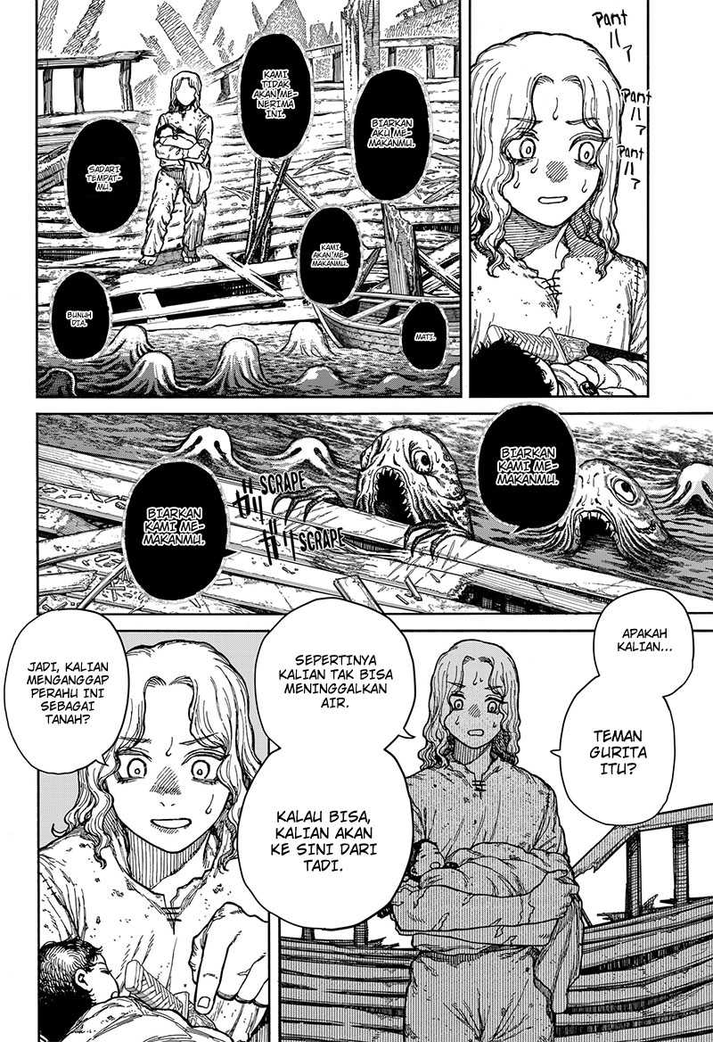 Centuria Chapter 02