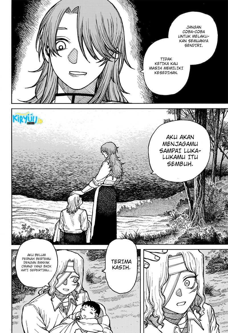 Centuria Chapter 03