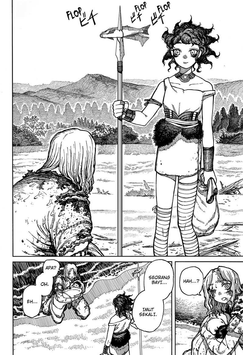 Centuria Chapter 03