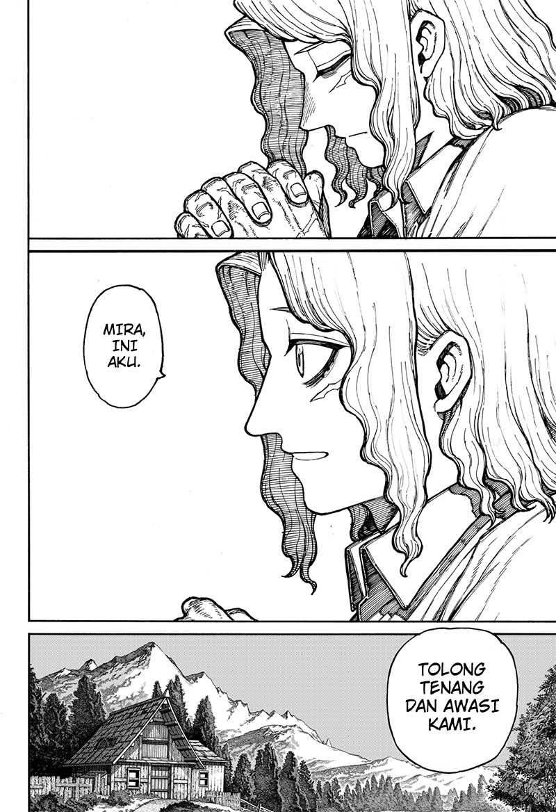 Centuria Chapter 04