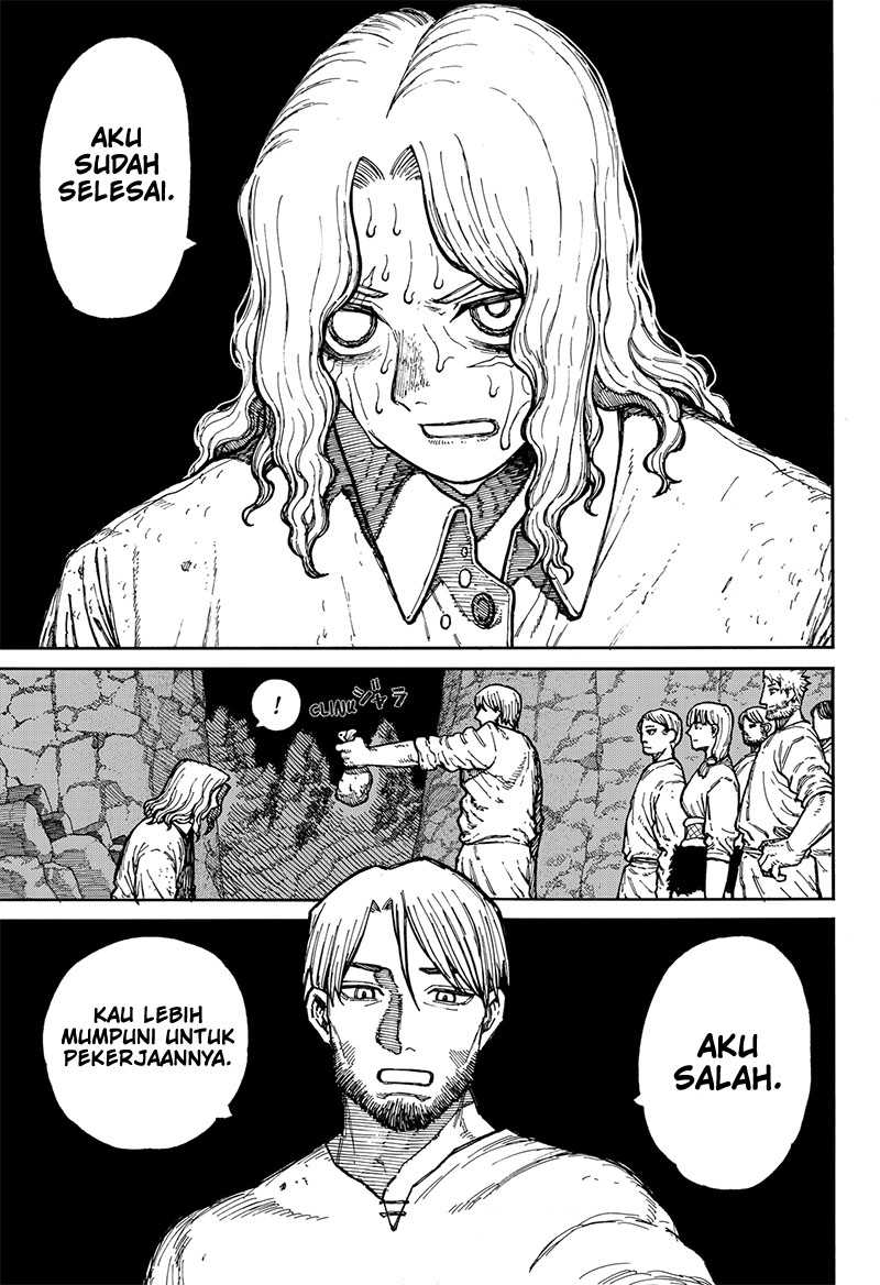 Centuria Chapter 04