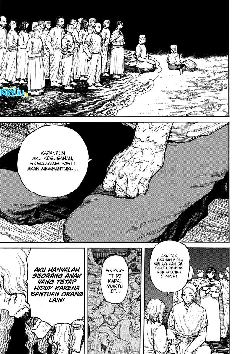 Centuria Chapter 04