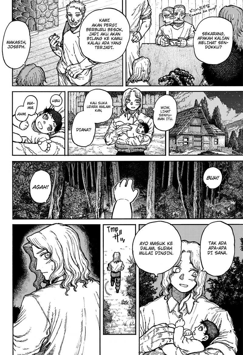 Centuria Chapter 05