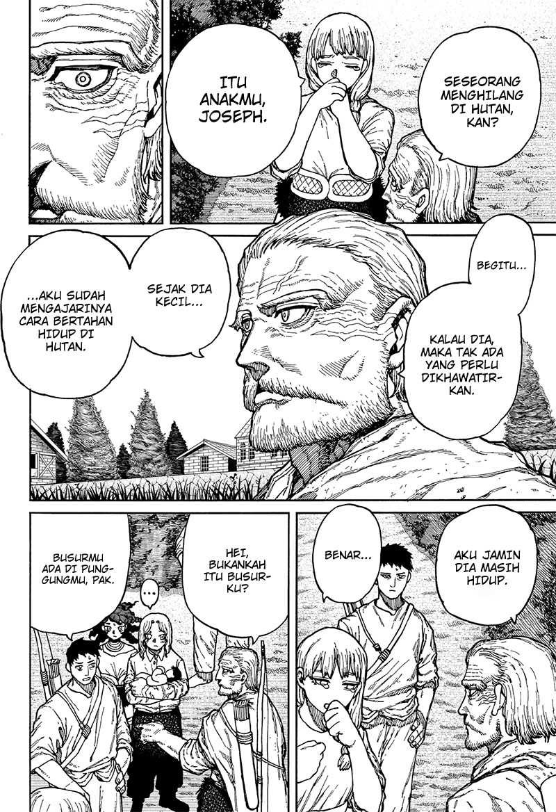 Centuria Chapter 05