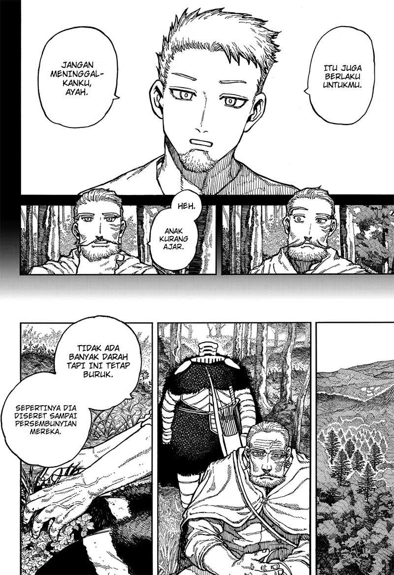 Centuria Chapter 06