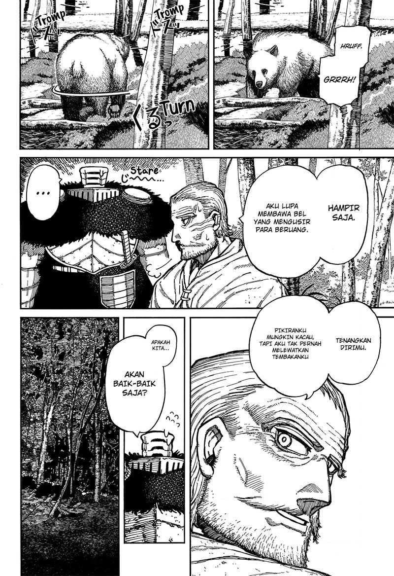 Centuria Chapter 06