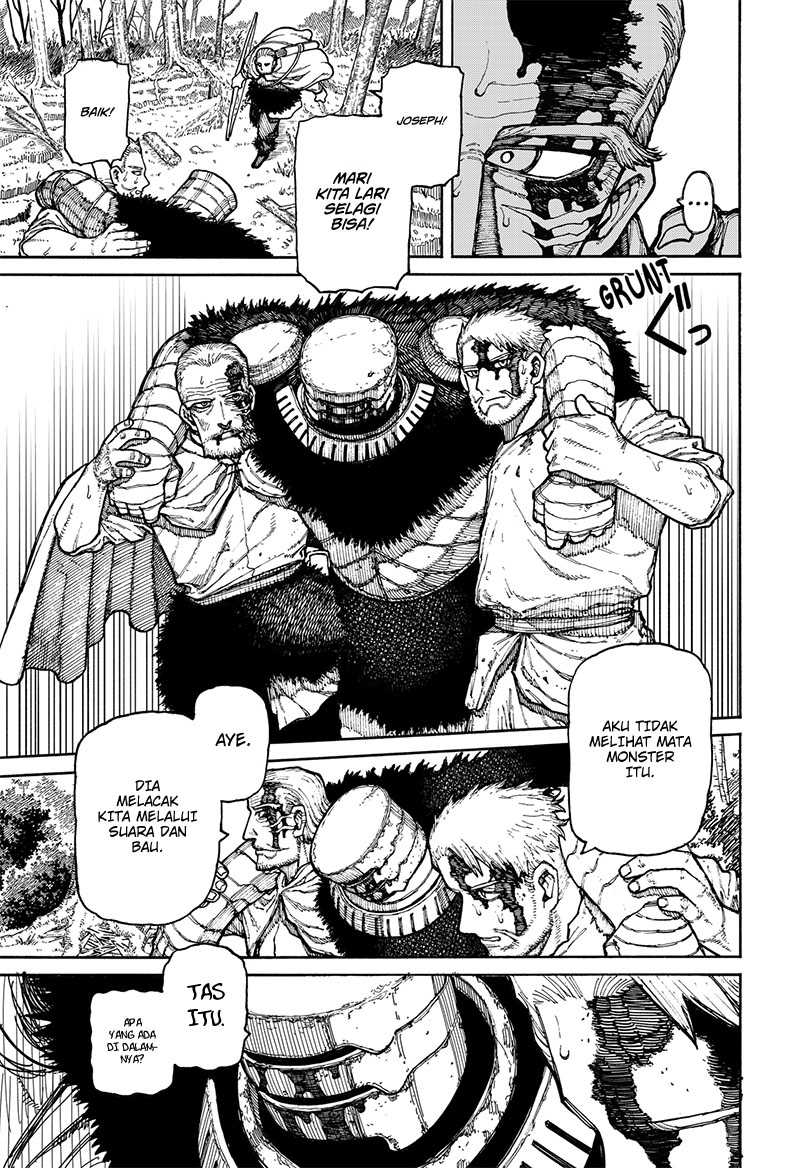 Centuria Chapter 07