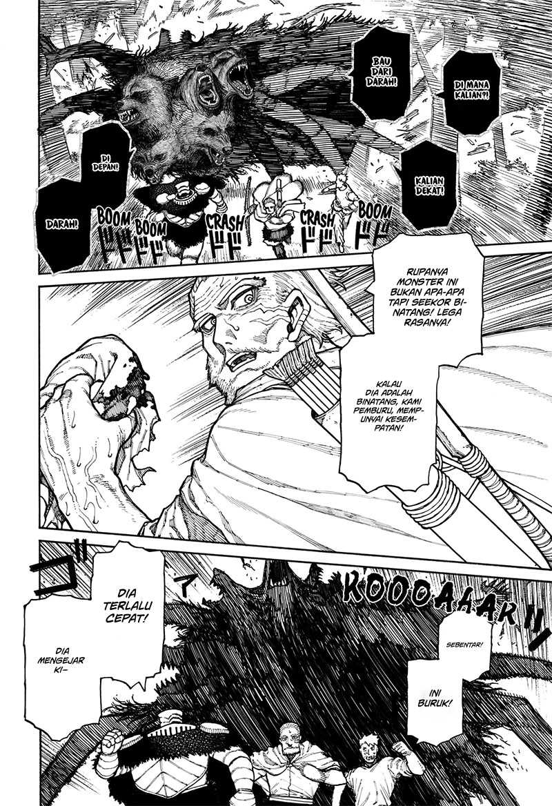 Centuria Chapter 07