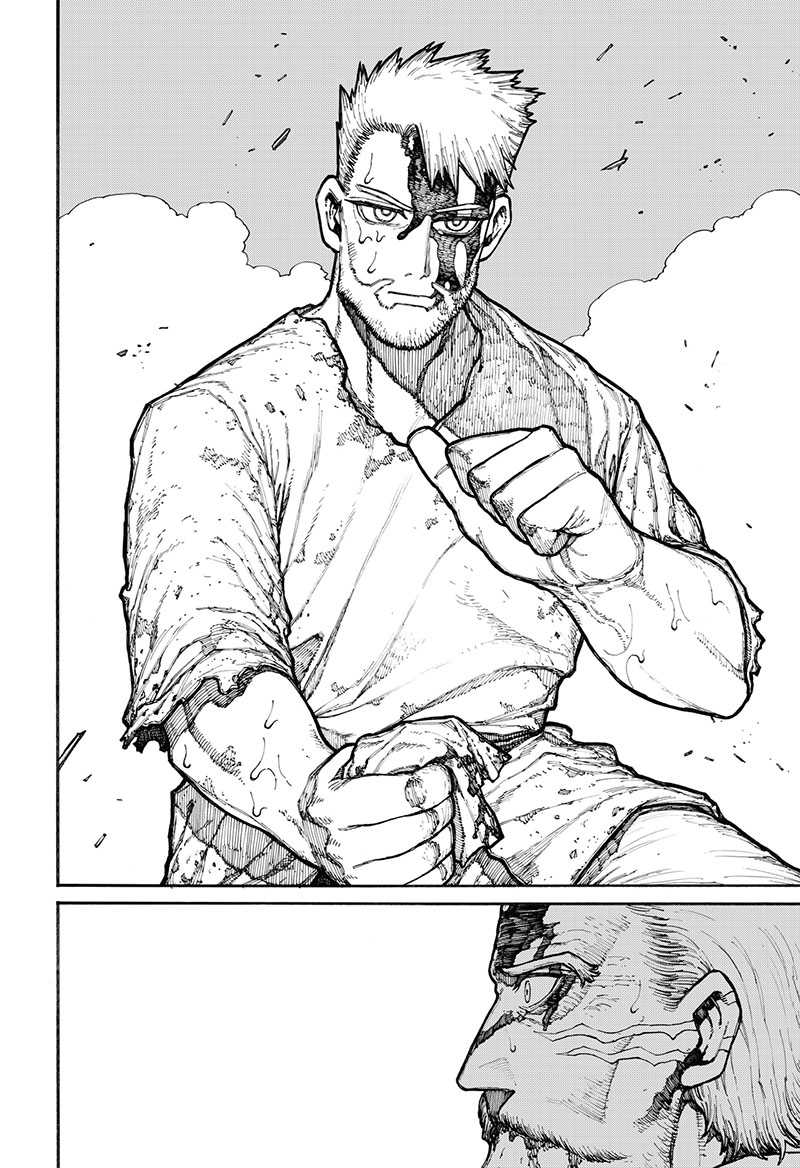 Centuria Chapter 07