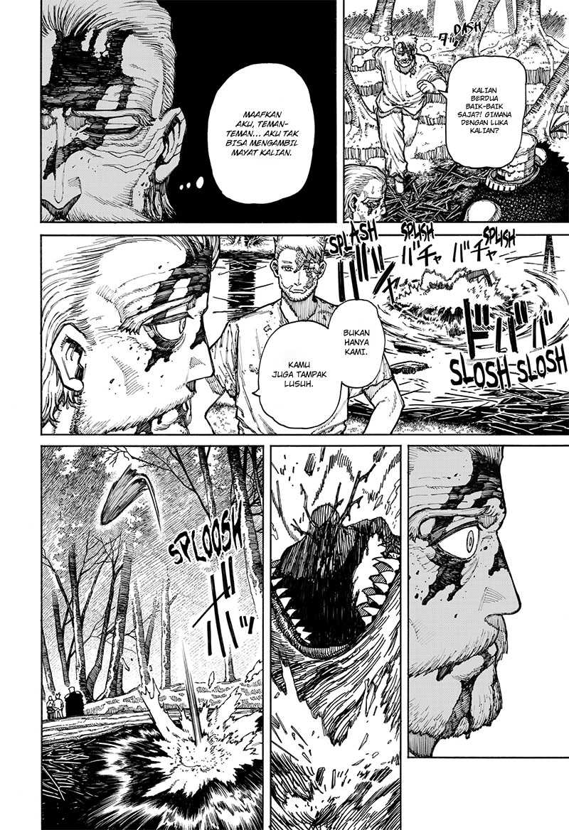 Centuria Chapter 07