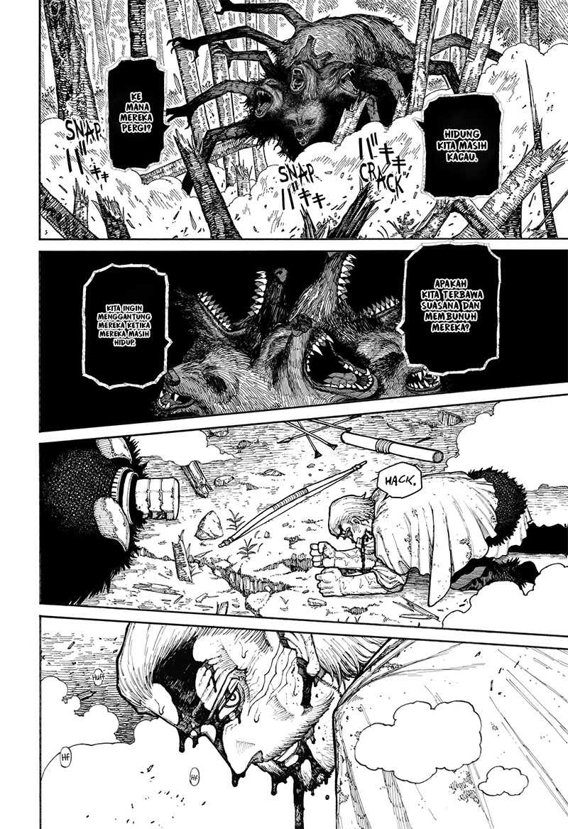 Centuria Chapter 07