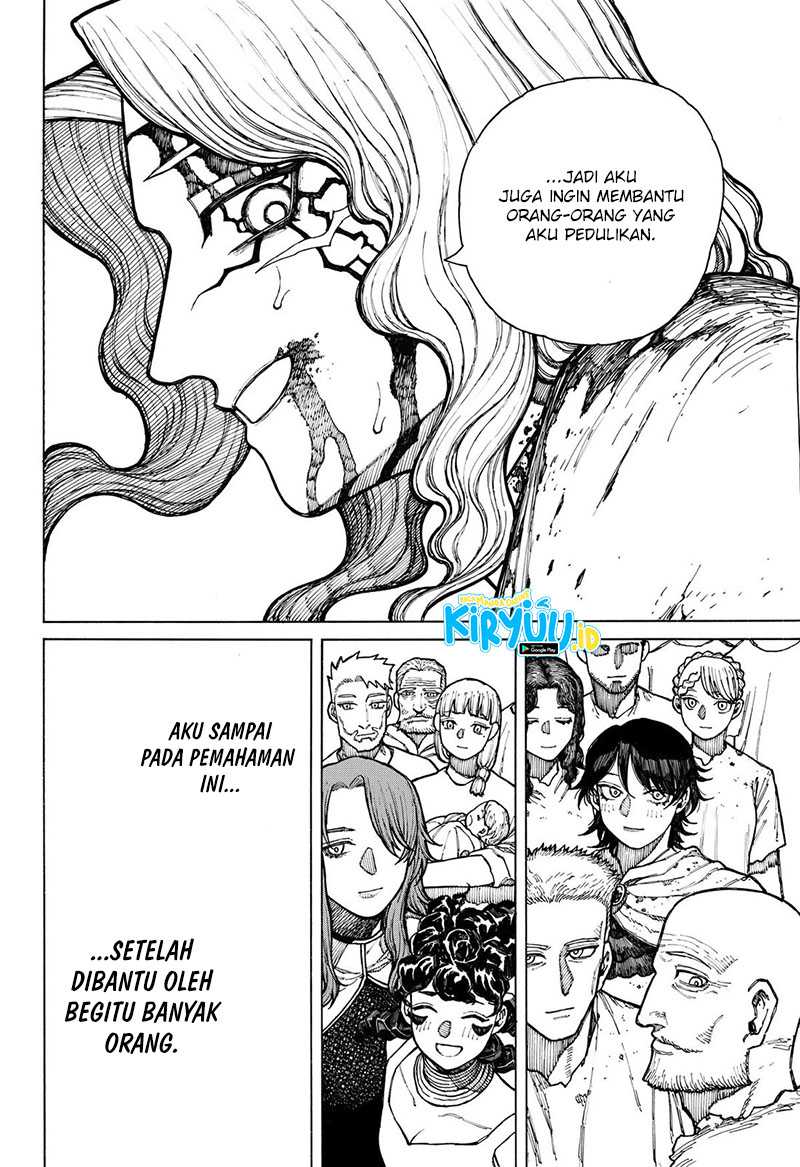 Centuria Chapter 08