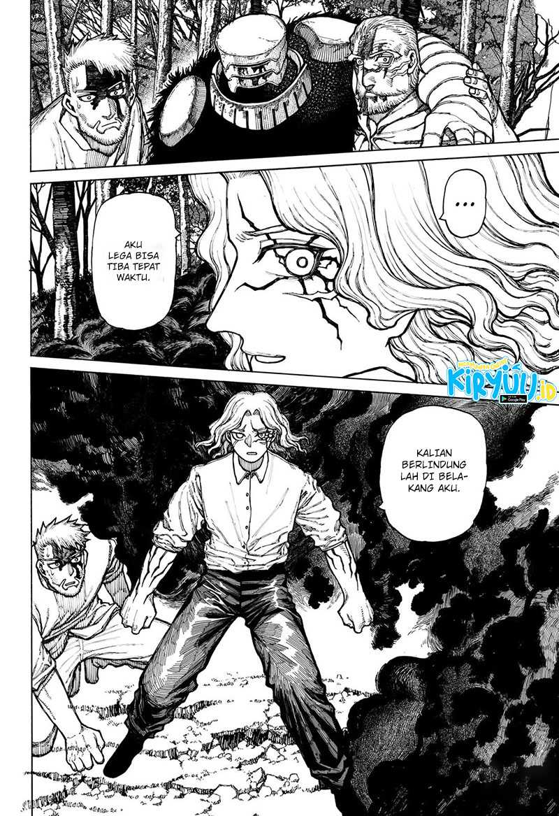 Centuria Chapter 08