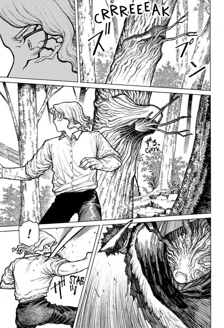 Centuria Chapter 08