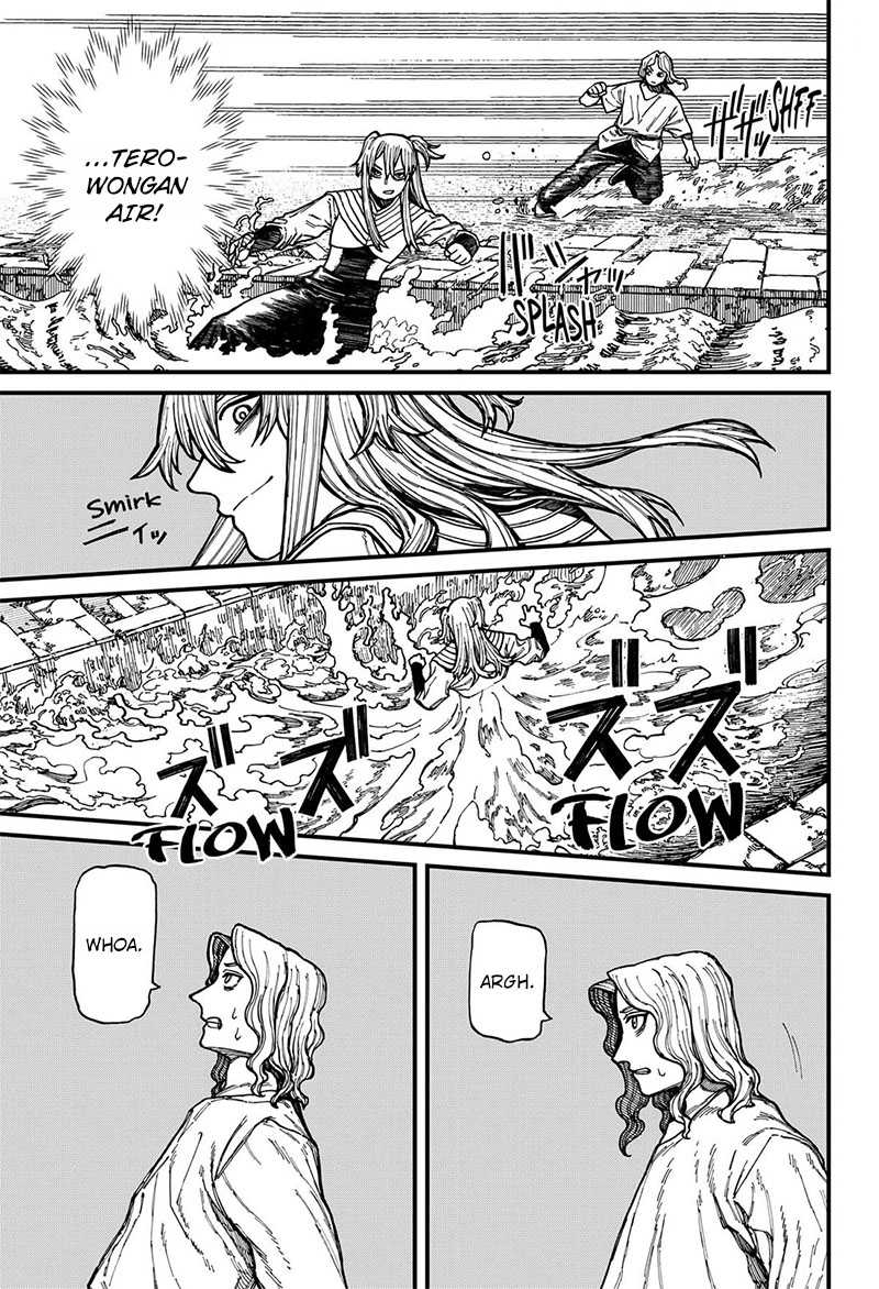 Centuria Chapter 34