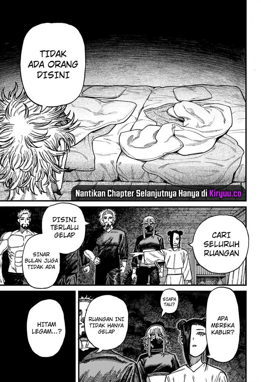 Centuria Chapter 42