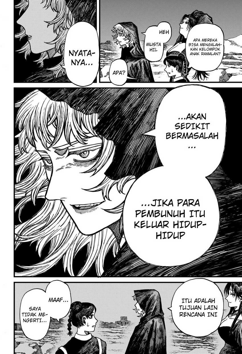 Centuria Chapter 42