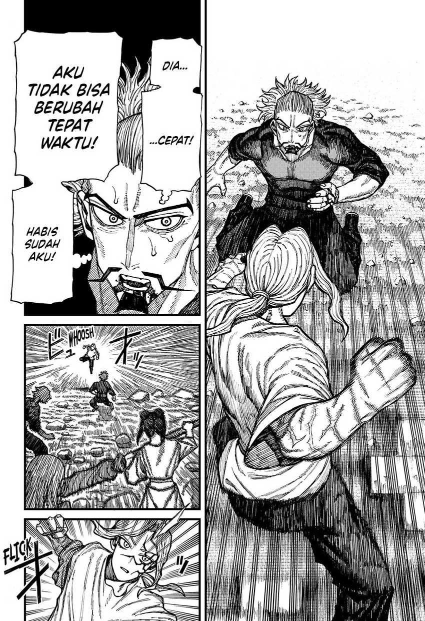 Centuria Chapter 43