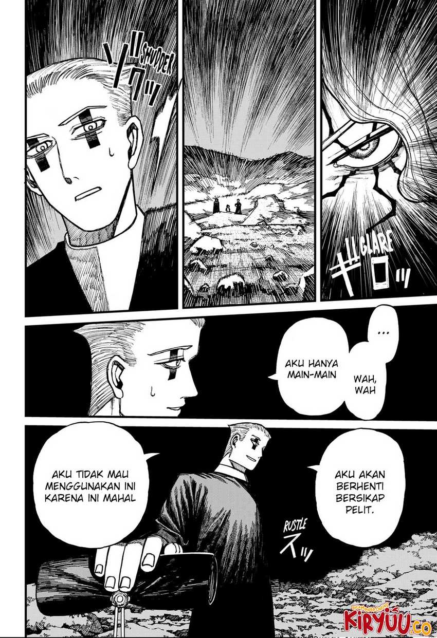 Centuria Chapter 44
