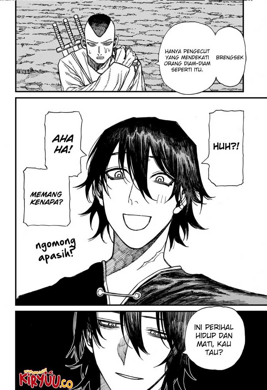 Centuria Chapter 45